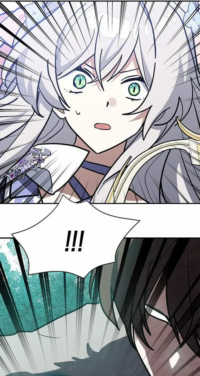 You’re a Cat, But You’ve Been Adopted by a Wolf Family? Chapter 63 page 82 - 