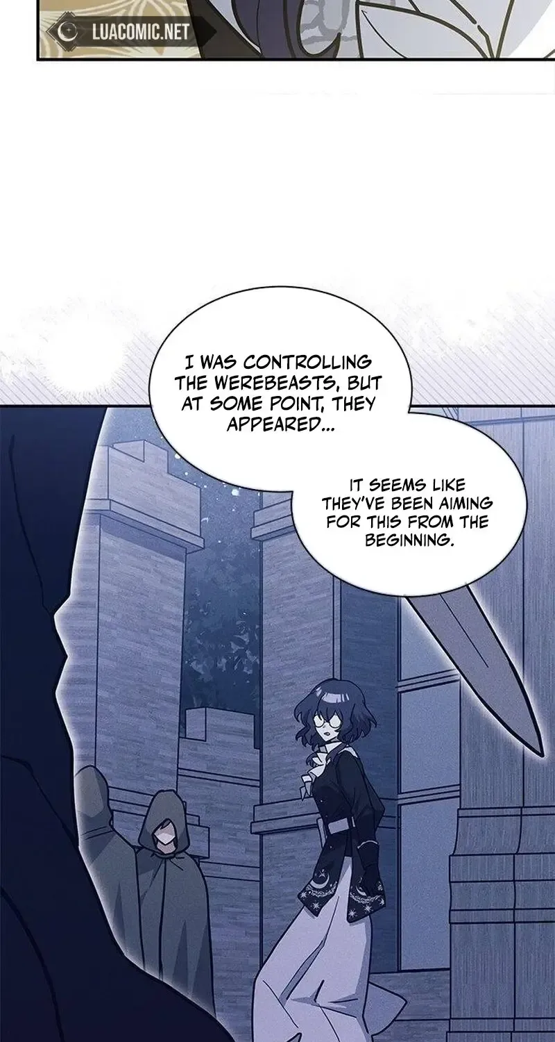 You’re a Cat, But You’ve Been Adopted by a Wolf Family? Chapter 64 page 25 - 