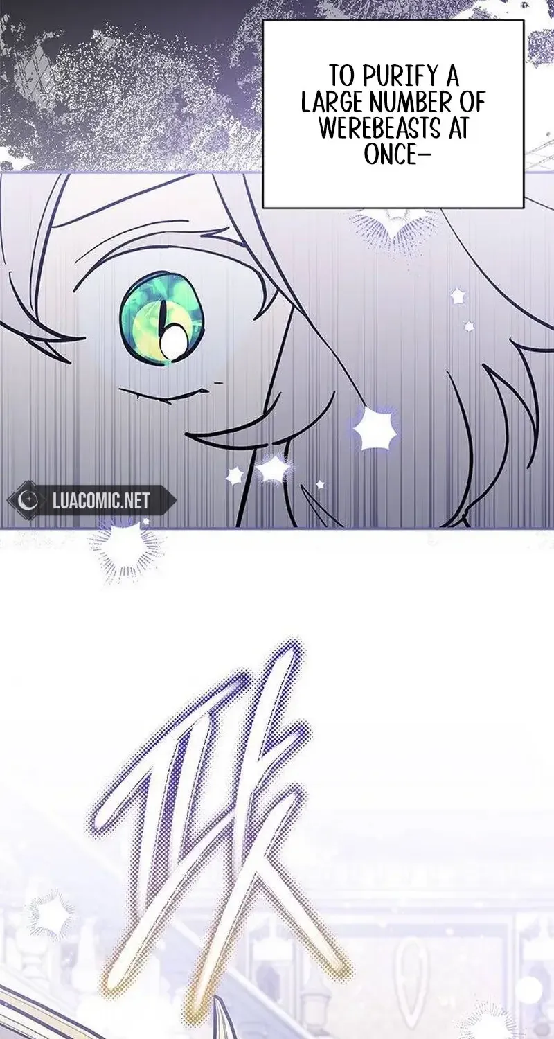 You’re a Cat, But You’ve Been Adopted by a Wolf Family? Chapter 64 page 6 - 