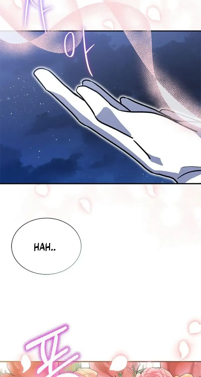 You’re a Cat, But You’ve Been Adopted by a Wolf Family? Chapter 65 page 26 - 