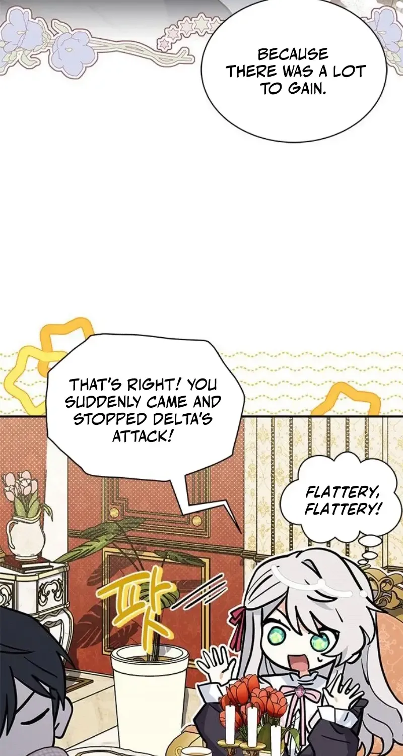 You’re a Cat, But You’ve Been Adopted by a Wolf Family? Chapter 65 page 45 - 