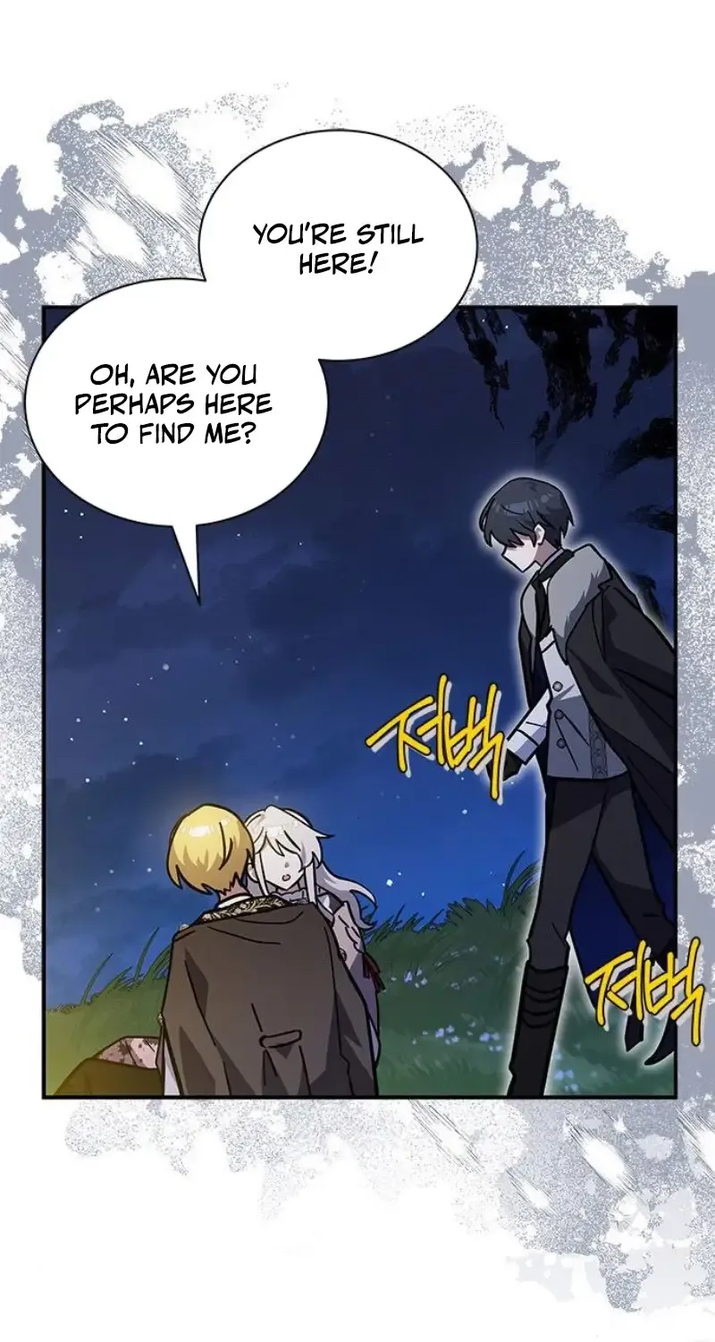 You’re a Cat, But You’ve Been Adopted by a Wolf Family? Chapter 65 page 6 - 