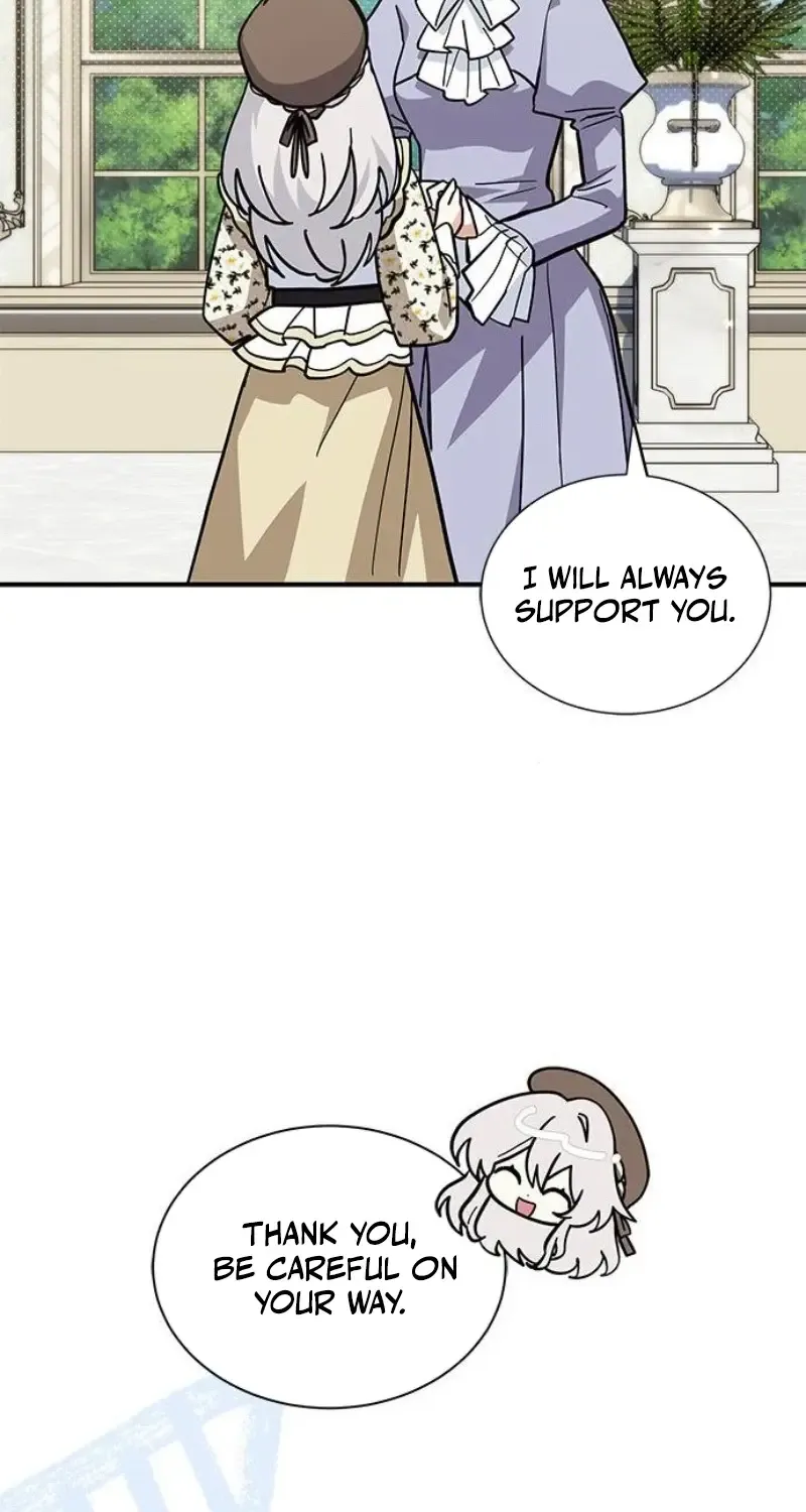 You’re a Cat, But You’ve Been Adopted by a Wolf Family? Chapter 66 page 17 - 