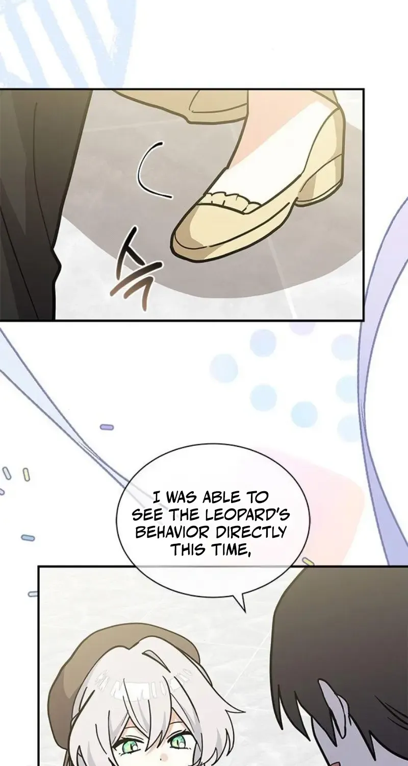 You’re a Cat, But You’ve Been Adopted by a Wolf Family? Chapter 66 page 18 - 