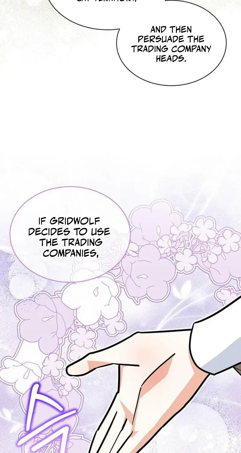 You’re a Cat, But You’ve Been Adopted by a Wolf Family? Chapter 66 page 52 - 