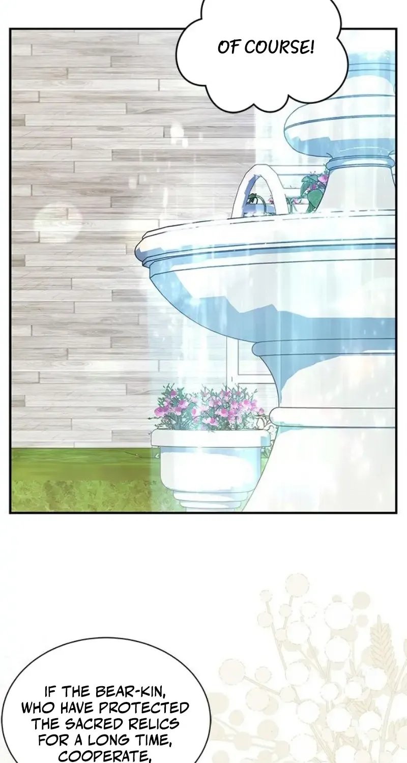 You’re a Cat, But You’ve Been Adopted by a Wolf Family? Chapter 66 page 72 - 