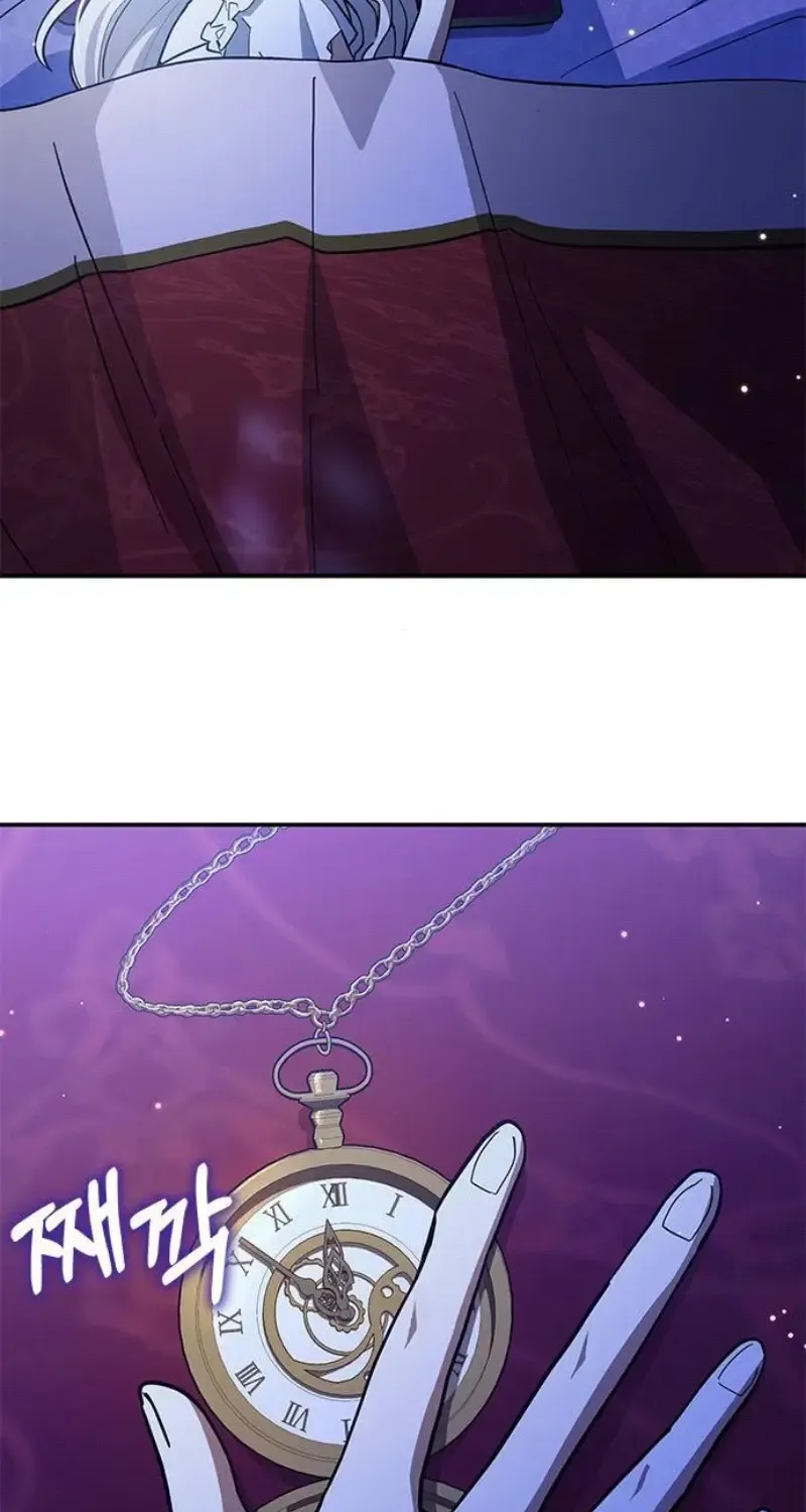 You’re a Cat, But You’ve Been Adopted by a Wolf Family? Chapter 67 page 17 - 