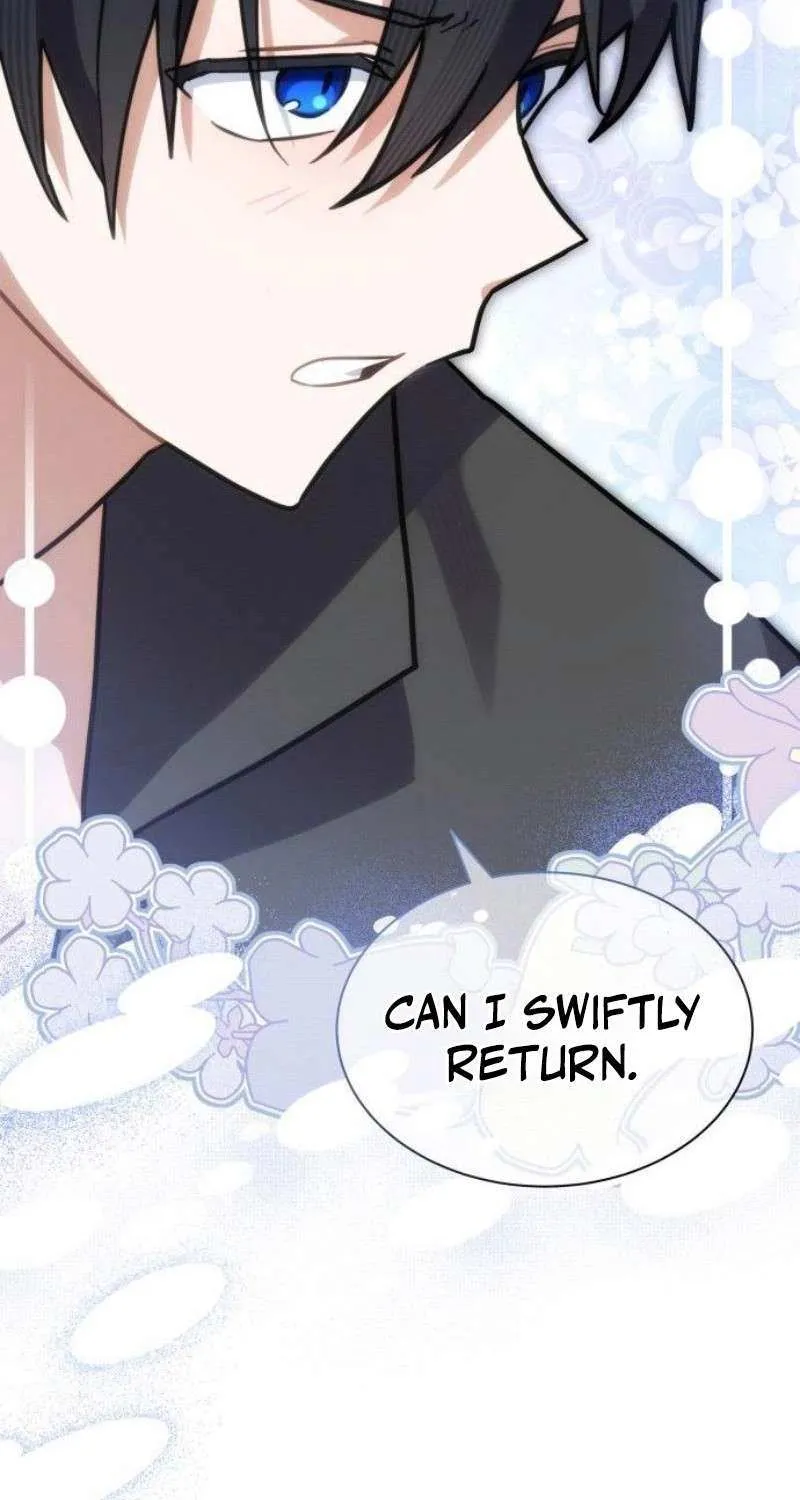 You’re a Cat, But You’ve Been Adopted by a Wolf Family? Chapter 68 page 15 - 
