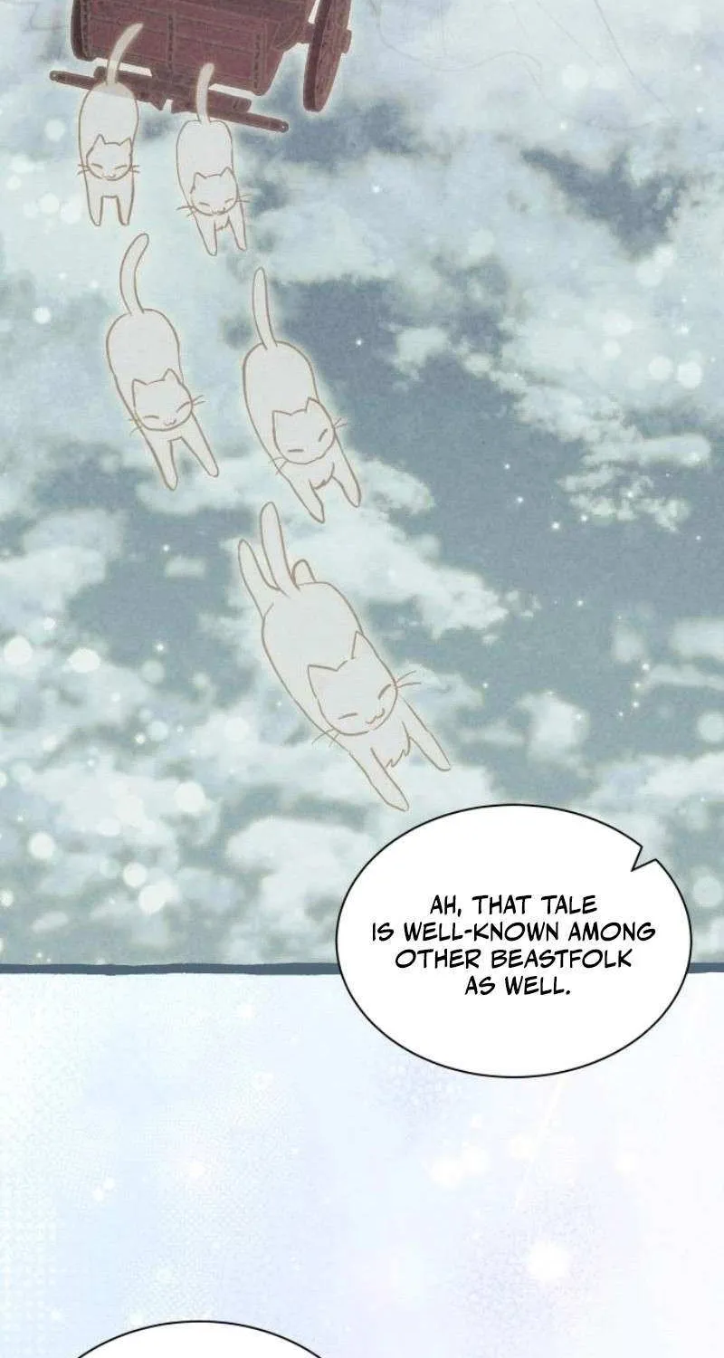 You’re a Cat, But You’ve Been Adopted by a Wolf Family? Chapter 68 page 56 - 