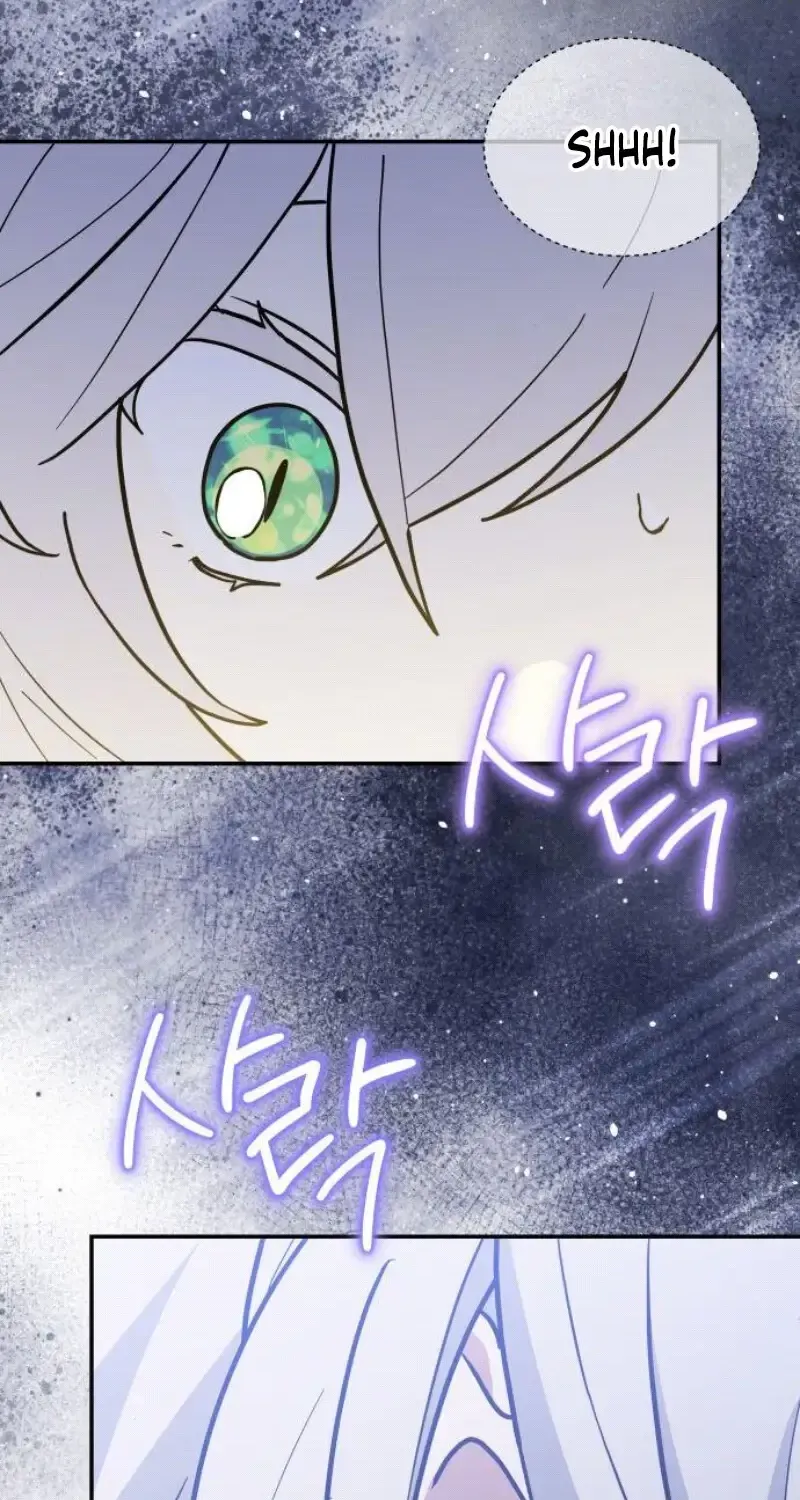 You’re a Cat, But You’ve Been Adopted by a Wolf Family? Chapter 69 page 76 - 
