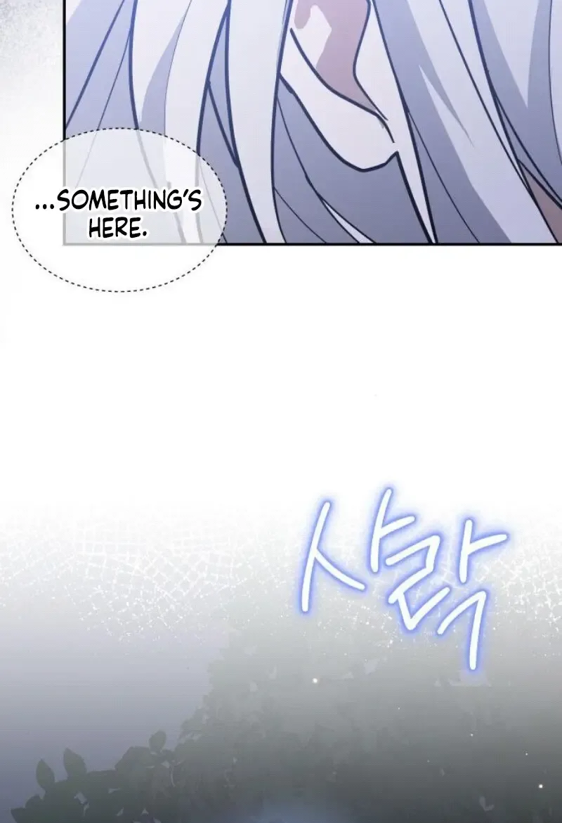 You’re a Cat, But You’ve Been Adopted by a Wolf Family? Chapter 69 page 77 - 