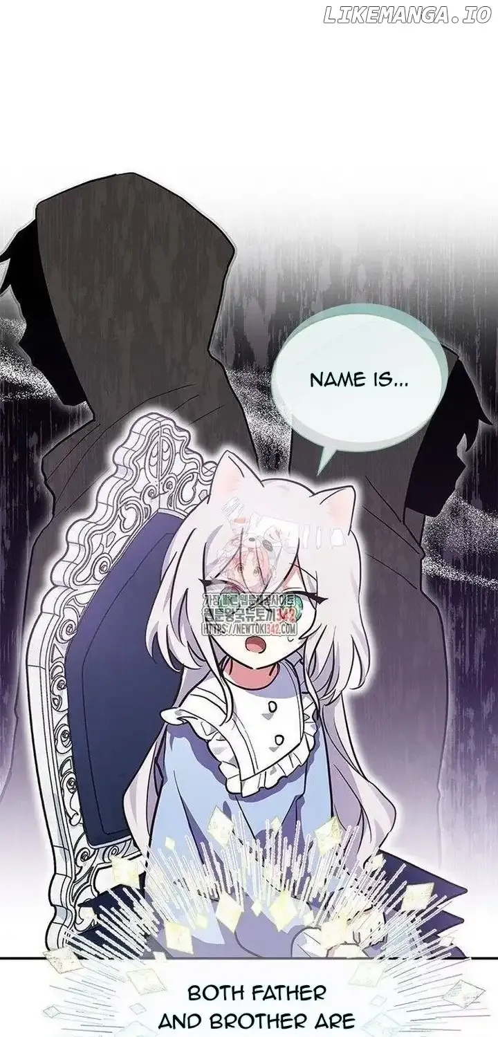 You’re a Cat, But You’ve Been Adopted by a Wolf Family? Chapter 7 page 1 - 
