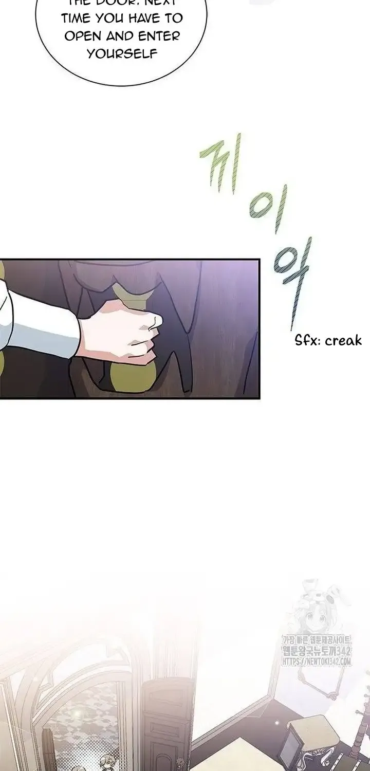 You’re a Cat, But You’ve Been Adopted by a Wolf Family? Chapter 7 page 17 - 