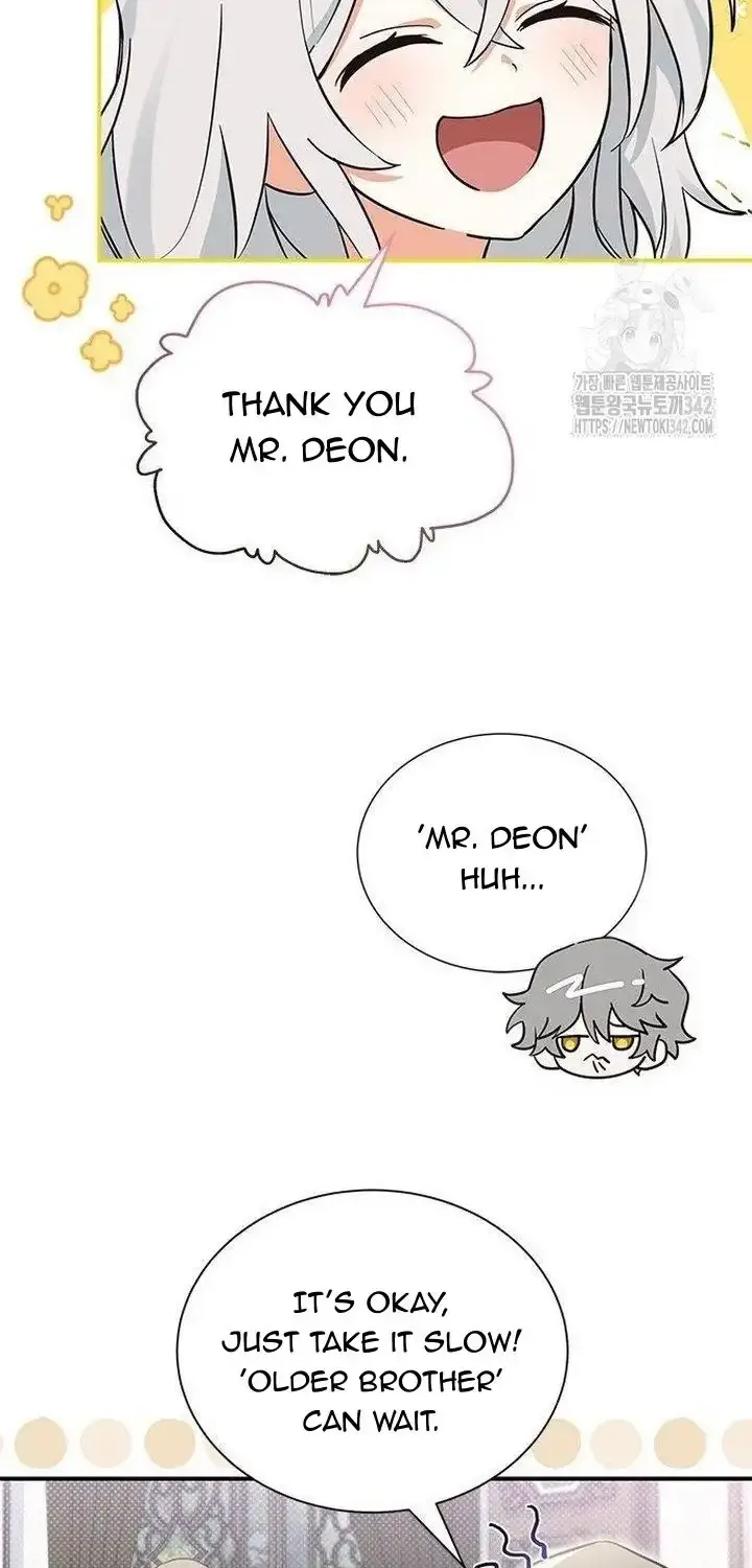 You’re a Cat, But You’ve Been Adopted by a Wolf Family? Chapter 7 page 23 - 