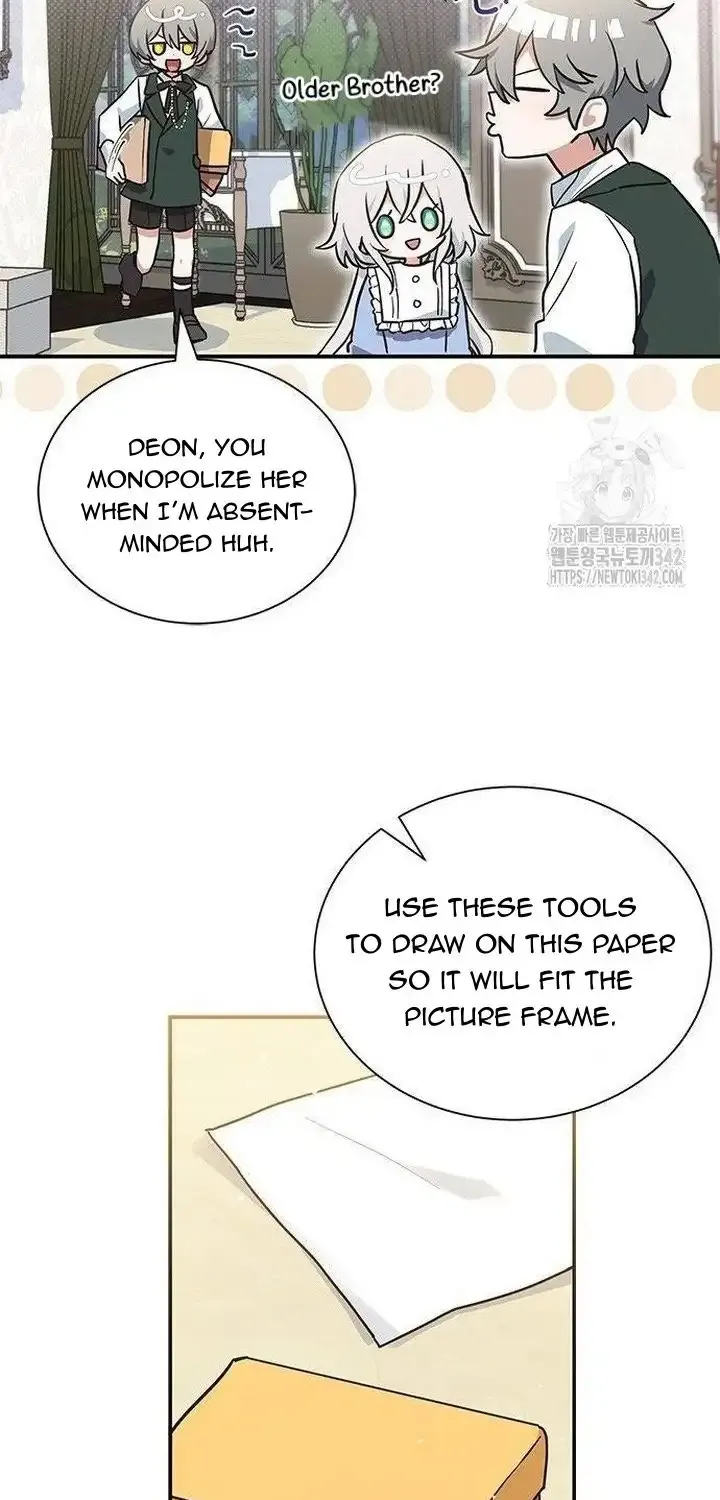 You’re a Cat, But You’ve Been Adopted by a Wolf Family? Chapter 7 page 24 - 