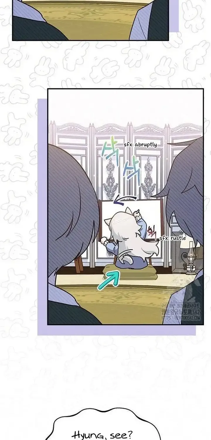 You’re a Cat, But You’ve Been Adopted by a Wolf Family? Chapter 7 page 27 - 