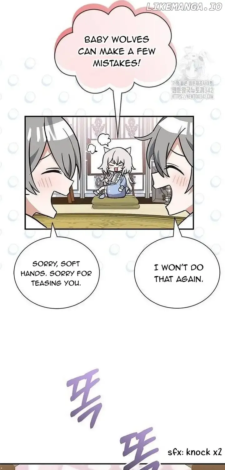 You’re a Cat, But You’ve Been Adopted by a Wolf Family? Chapter 7 page 29 - 