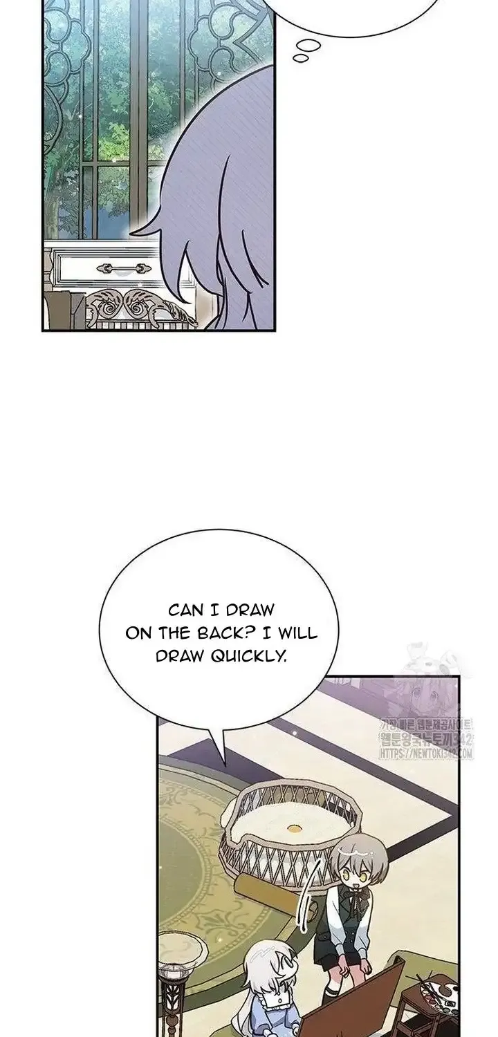 You’re a Cat, But You’ve Been Adopted by a Wolf Family? Chapter 7 page 38 - 
