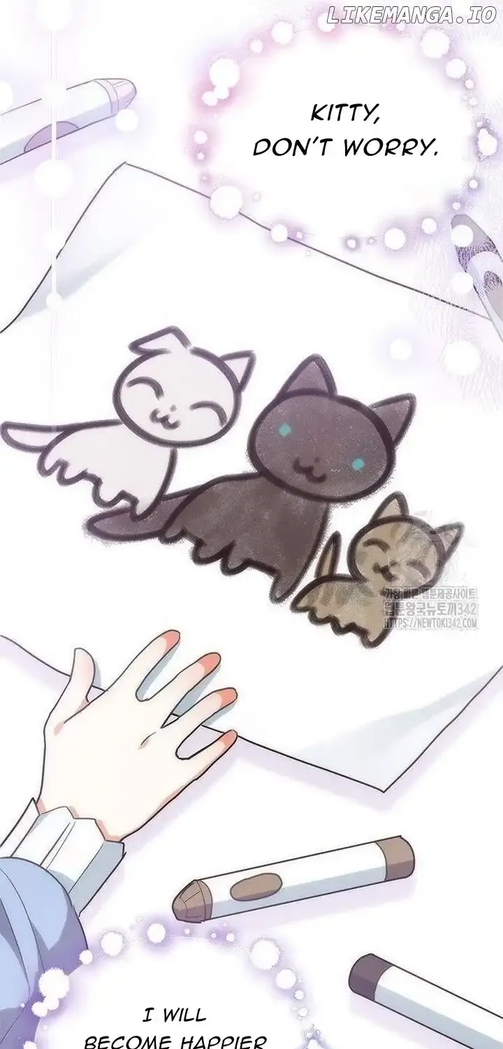 You’re a Cat, But You’ve Been Adopted by a Wolf Family? Chapter 7 page 43 - 