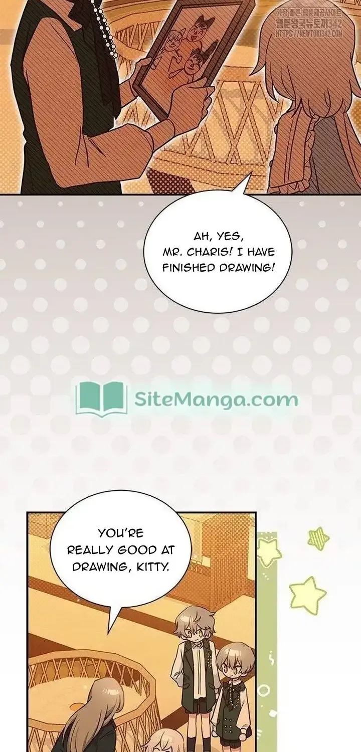 You’re a Cat, But You’ve Been Adopted by a Wolf Family? Chapter 7 page 48 - 