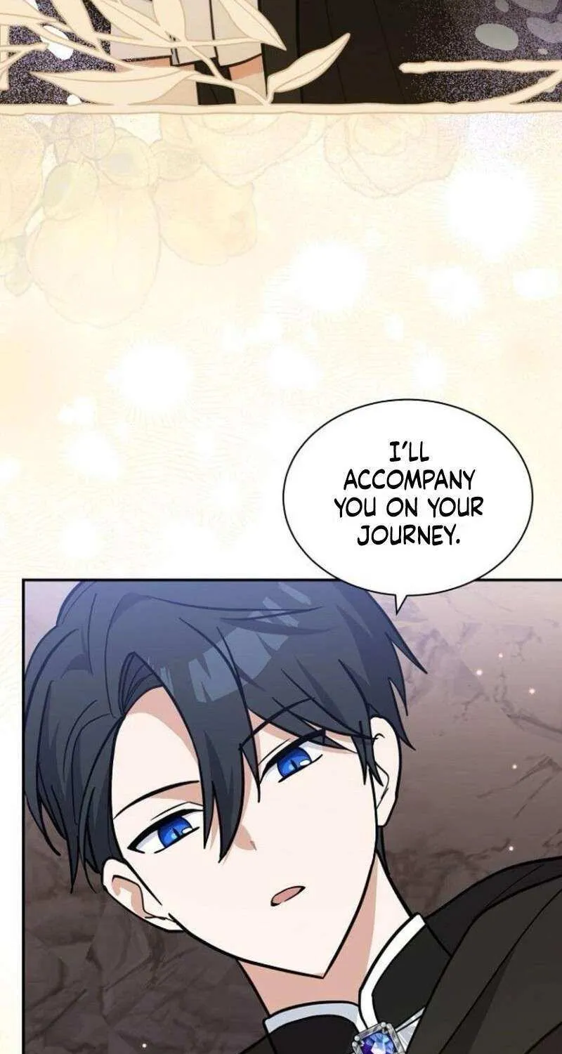 You’re a Cat, But You’ve Been Adopted by a Wolf Family? Chapter 70 page 53 - 