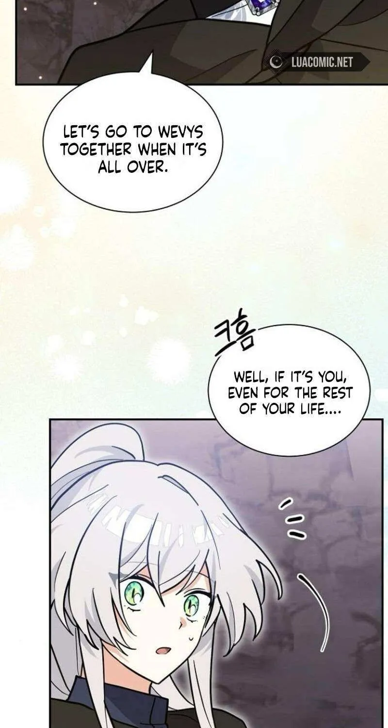 You’re a Cat, But You’ve Been Adopted by a Wolf Family? Chapter 70 page 54 - 