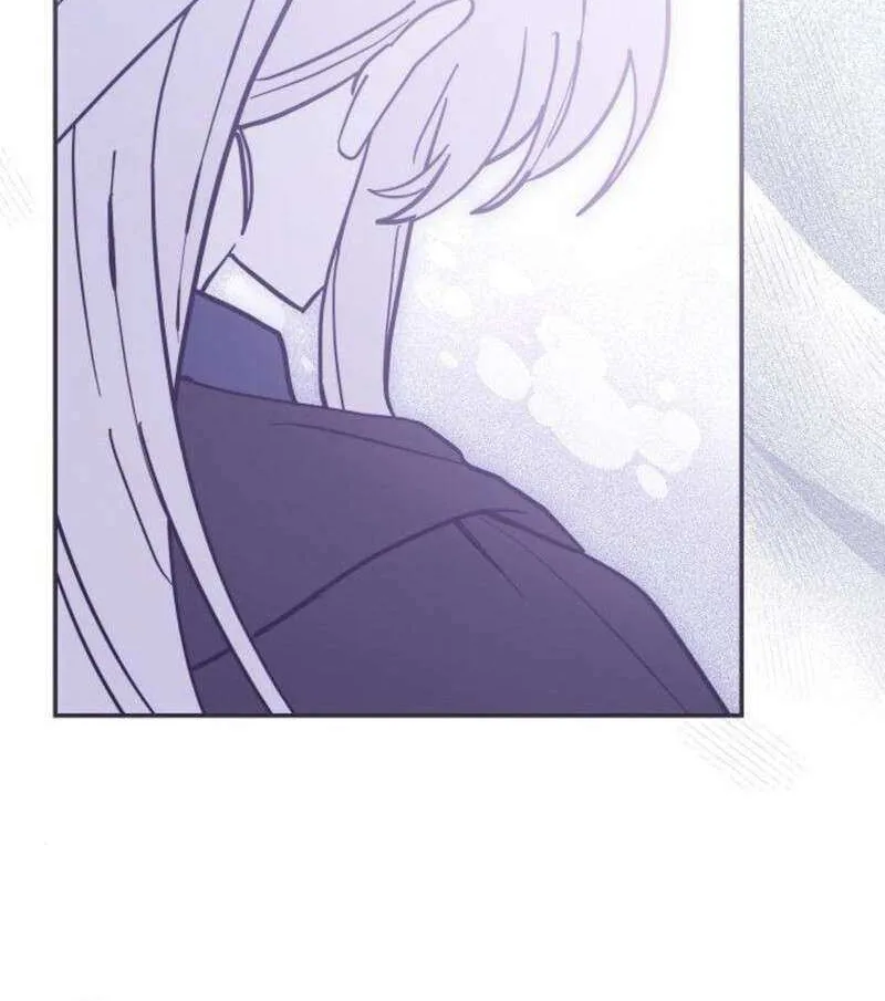 You’re a Cat, But You’ve Been Adopted by a Wolf Family? Chapter 71 page 24 - 