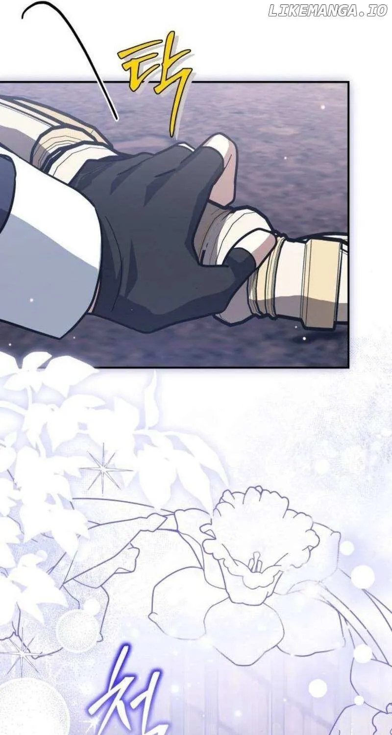 You’re a Cat, But You’ve Been Adopted by a Wolf Family? Chapter 71 page 25 - 