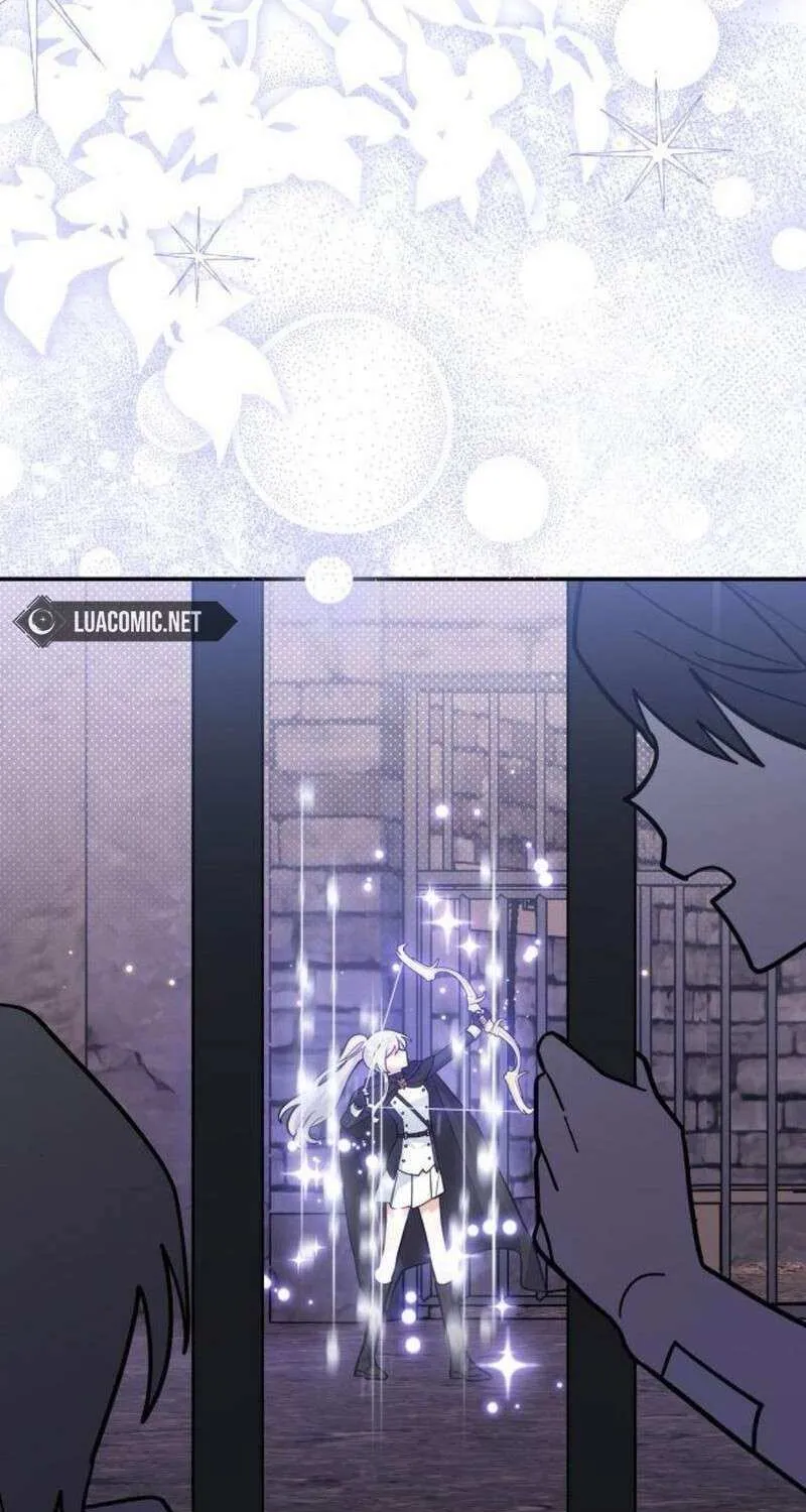 You’re a Cat, But You’ve Been Adopted by a Wolf Family? Chapter 71 page 27 - 