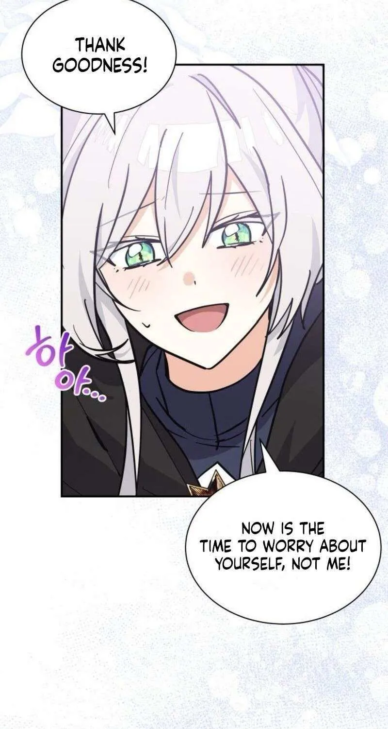 You’re a Cat, But You’ve Been Adopted by a Wolf Family? Chapter 71 page 43 - 