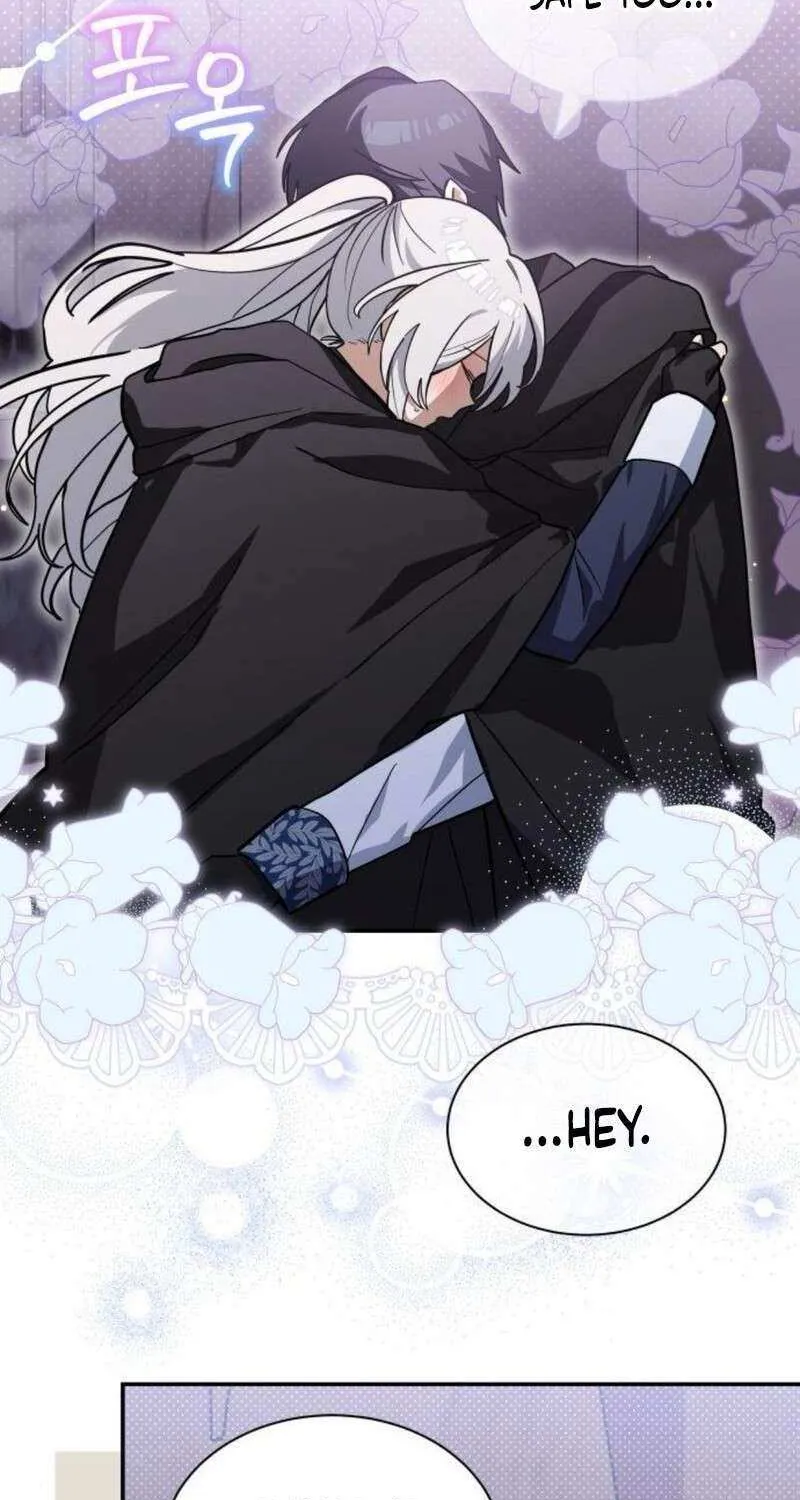 You’re a Cat, But You’ve Been Adopted by a Wolf Family? Chapter 71 page 47 - 