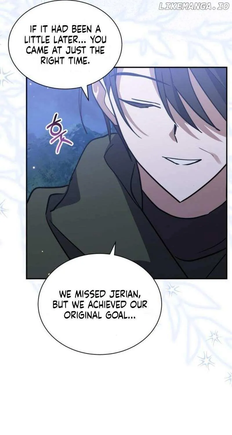 You’re a Cat, But You’ve Been Adopted by a Wolf Family? Chapter 71 page 57 - 