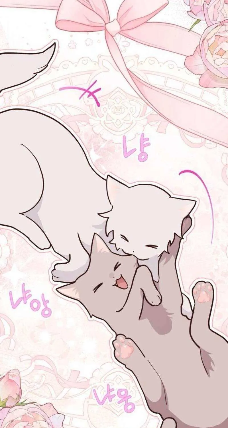 You’re a Cat, But You’ve Been Adopted by a Wolf Family? Chapter 71 page 59 - 