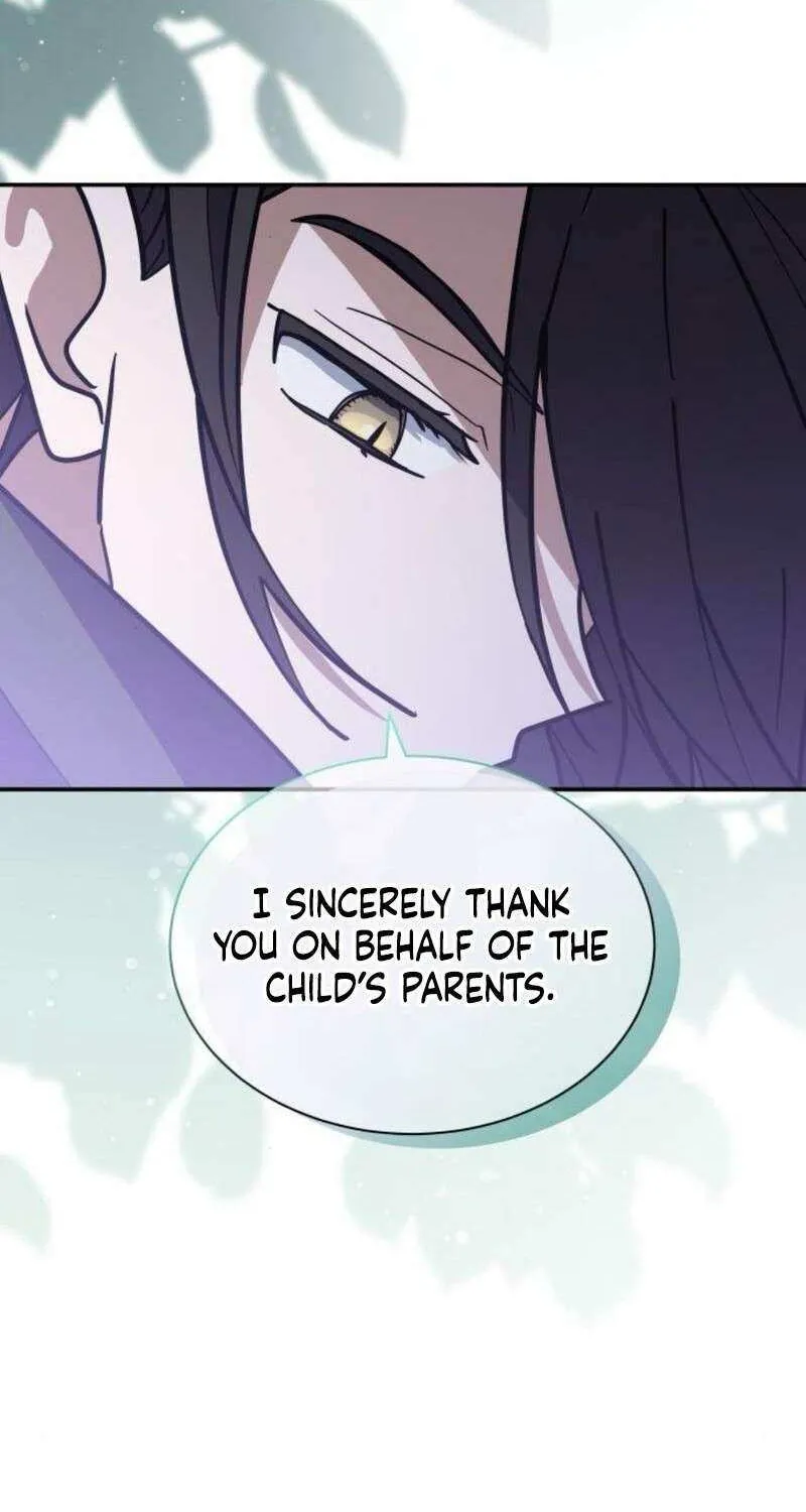 You’re a Cat, But You’ve Been Adopted by a Wolf Family? Chapter 71 page 74 - 