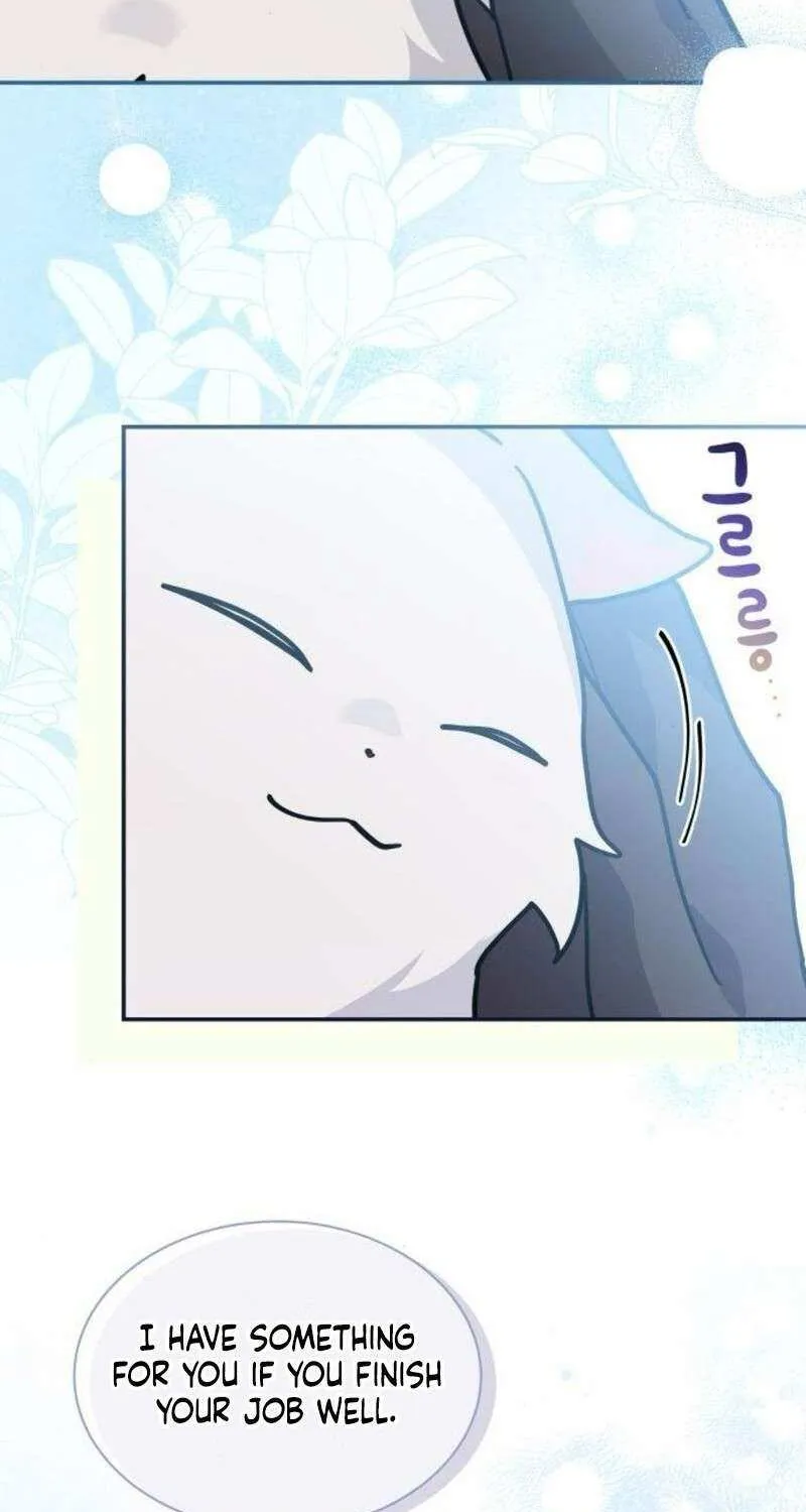 You’re a Cat, But You’ve Been Adopted by a Wolf Family? Chapter 71 page 79 - 
