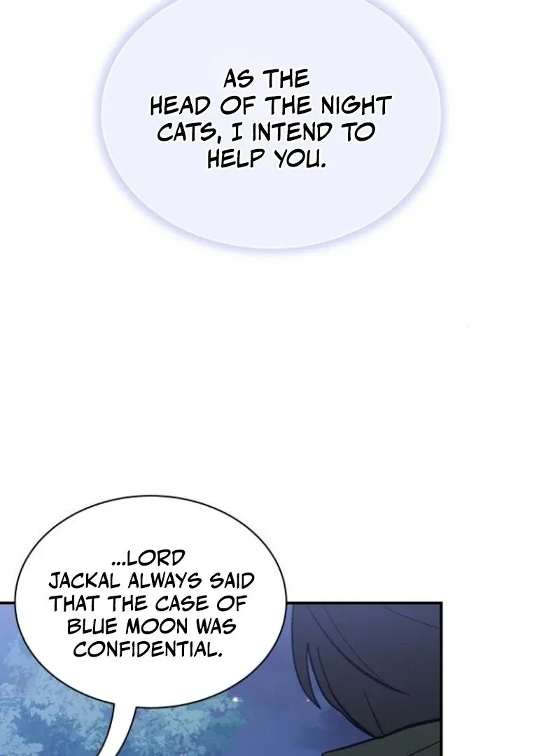 You’re a Cat, But You’ve Been Adopted by a Wolf Family? Chapter 72 page 114 - 