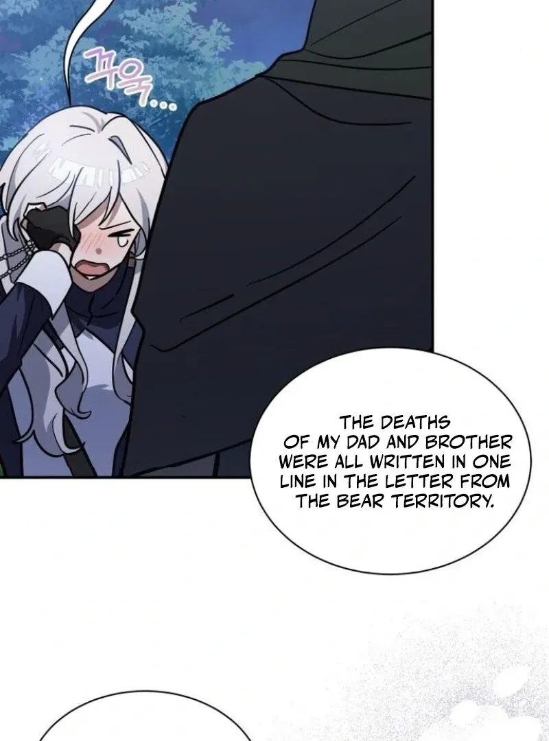 You’re a Cat, But You’ve Been Adopted by a Wolf Family? Chapter 72 page 115 - 