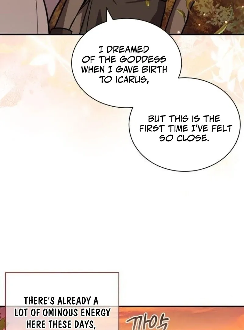 You’re a Cat, But You’ve Been Adopted by a Wolf Family? Chapter 72 page 17 - 