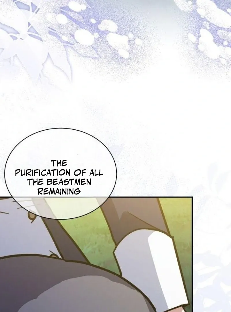 You’re a Cat, But You’ve Been Adopted by a Wolf Family? Chapter 72 page 27 - 