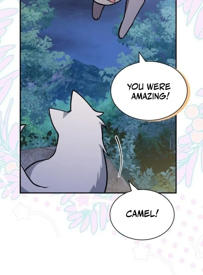 You’re a Cat, But You’ve Been Adopted by a Wolf Family? Chapter 72 page 37 - 