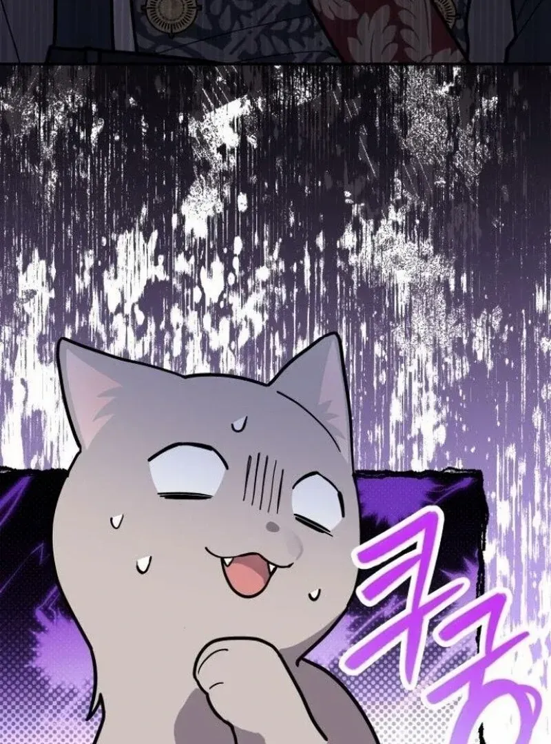 You’re a Cat, But You’ve Been Adopted by a Wolf Family? Chapter 72 page 41 - 