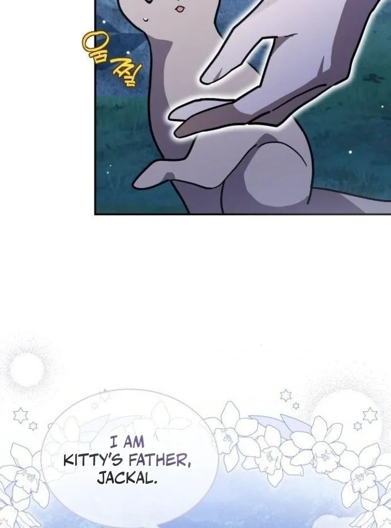 You’re a Cat, But You’ve Been Adopted by a Wolf Family? Chapter 72 page 48 - 