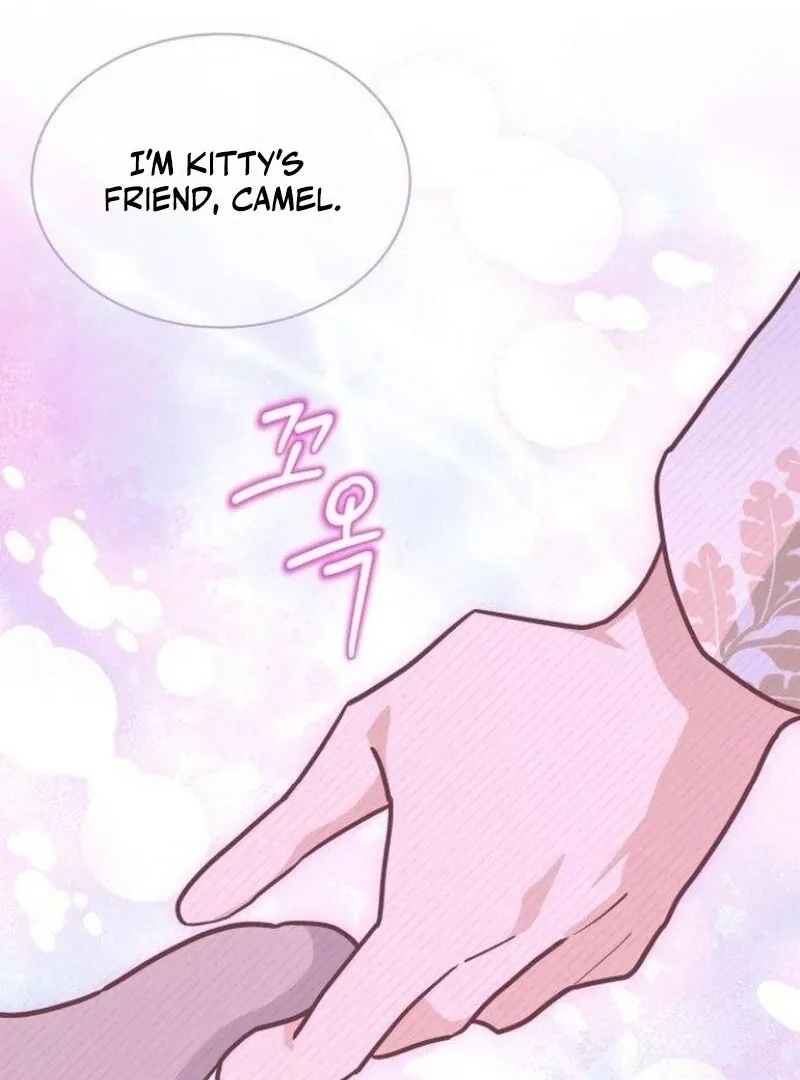 You’re a Cat, But You’ve Been Adopted by a Wolf Family? Chapter 72 page 51 - 