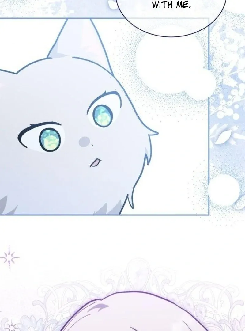 You’re a Cat, But You’ve Been Adopted by a Wolf Family? Chapter 72 page 73 - 