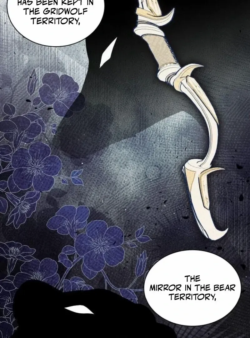 You’re a Cat, But You’ve Been Adopted by a Wolf Family? Chapter 72 page 82 - 
