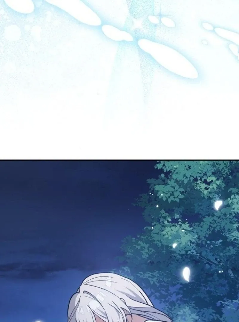 You’re a Cat, But You’ve Been Adopted by a Wolf Family? Chapter 73 page 107 - 