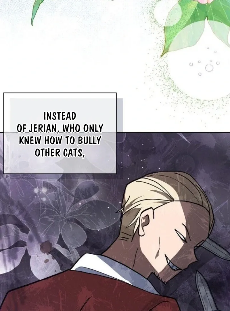 You’re a Cat, But You’ve Been Adopted by a Wolf Family? Chapter 73 page 20 - 