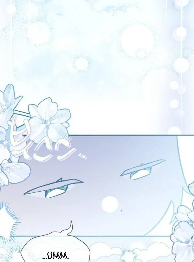 You’re a Cat, But You’ve Been Adopted by a Wolf Family? Chapter 73 page 77 - 