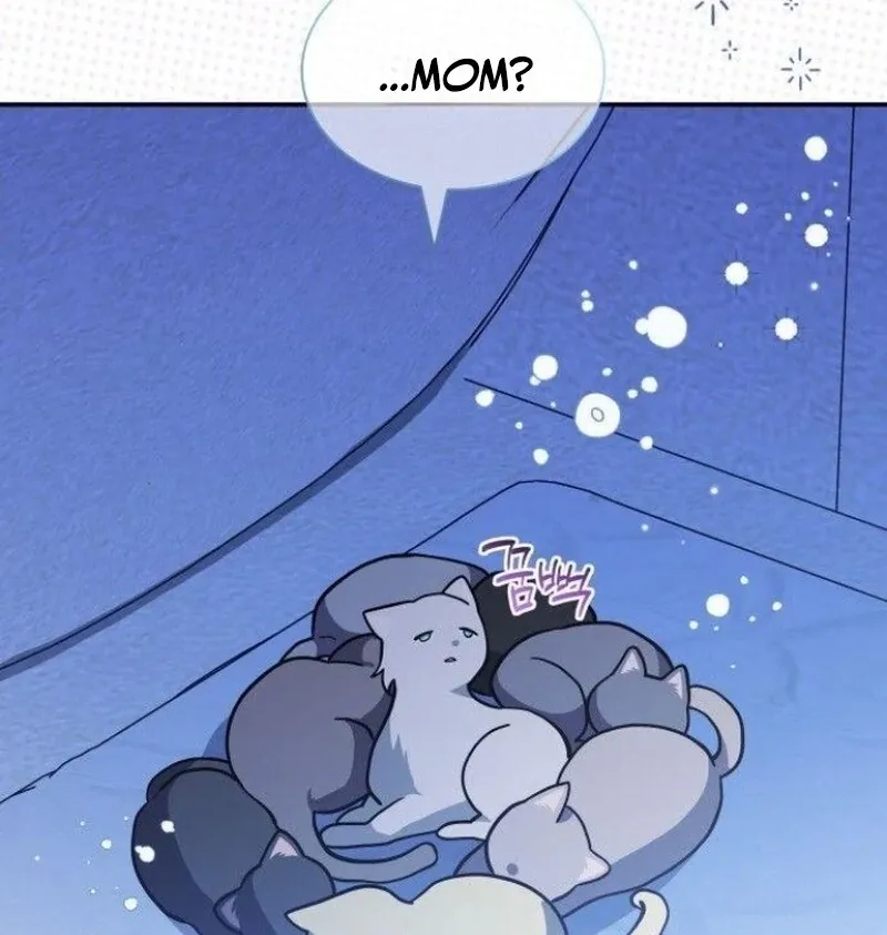 You’re a Cat, But You’ve Been Adopted by a Wolf Family? Chapter 73 page 79 - 