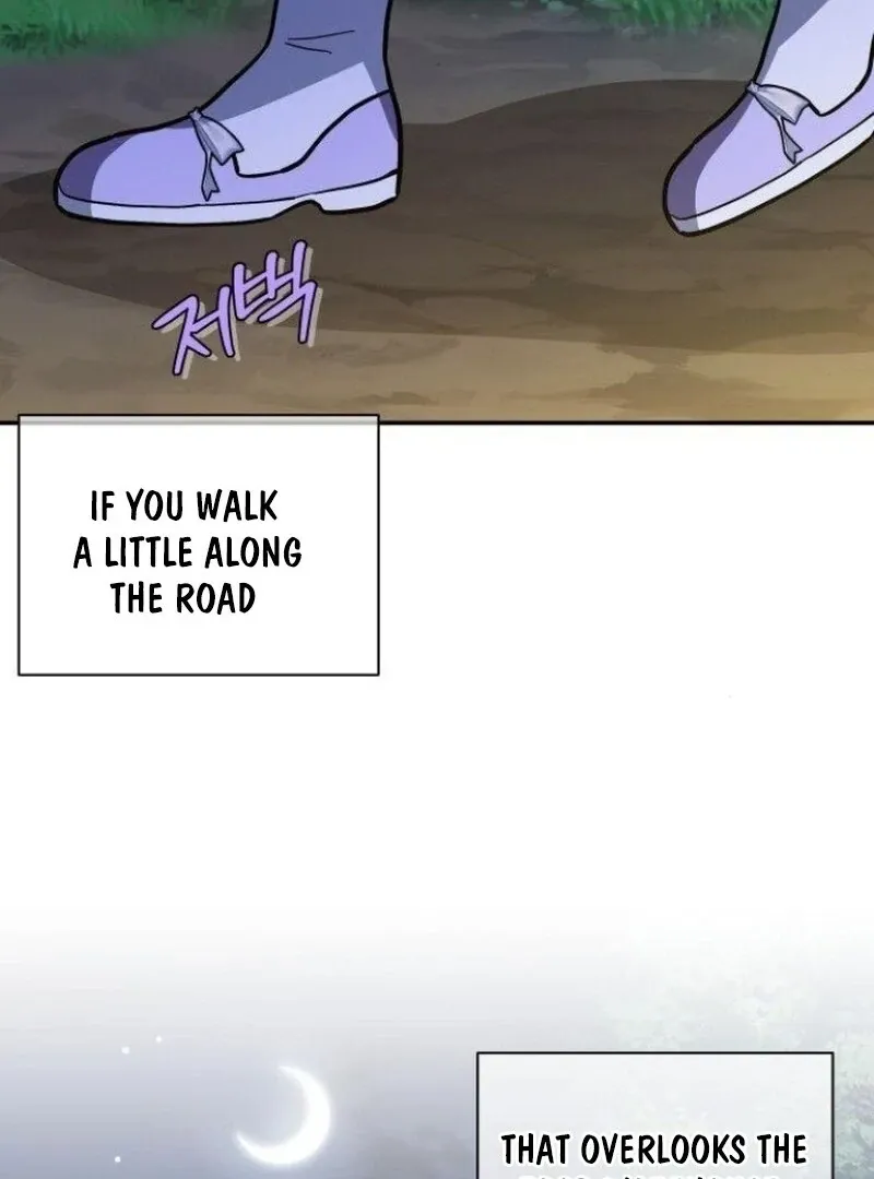 You’re a Cat, But You’ve Been Adopted by a Wolf Family? Chapter 73 page 98 - 